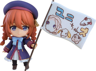 Nendoroid Princess Connect! Re:Dive Yuni Preventa