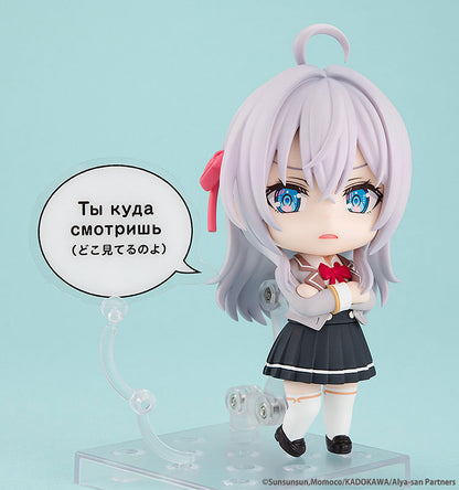 Nendoroid Tokidoki Bosotto Russia-go de Dereru Tonari no Alya-san Alisa Mikhailovna Kujou Preventa