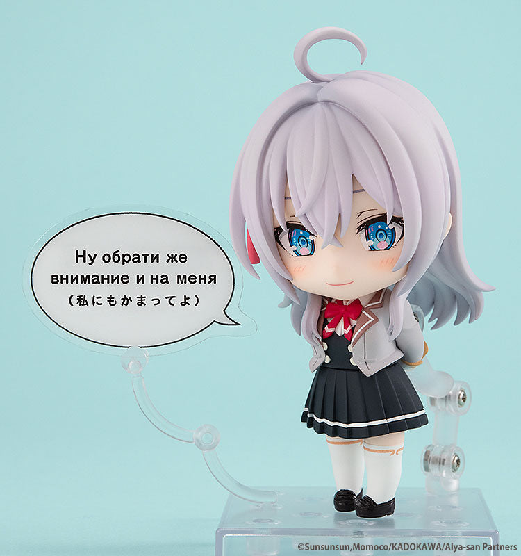 Nendoroid Tokidoki Bosotto Russia-go de Dereru Tonari no Alya-san Alisa Mikhailovna Kujou Preventa