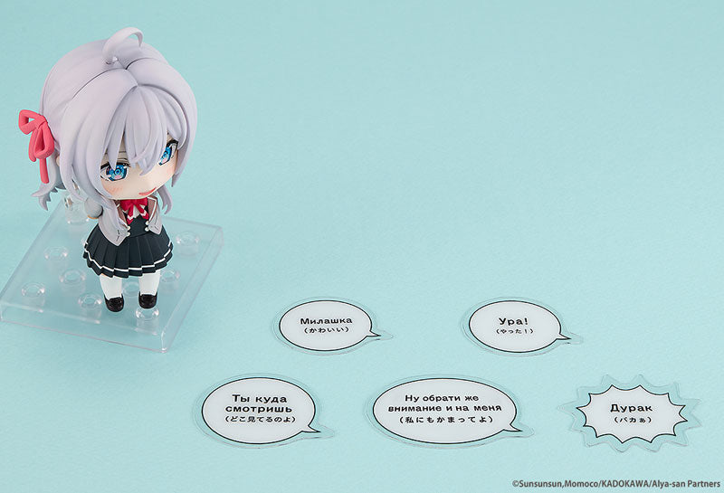 Nendoroid Tokidoki Bosotto Russia-go de Dereru Tonari no Alya-san Alisa Mikhailovna Kujou Preventa