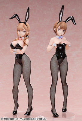 Love Is Indivisible by Twins Naori Jinguji: Bunny Ver. 1/6 Preventa