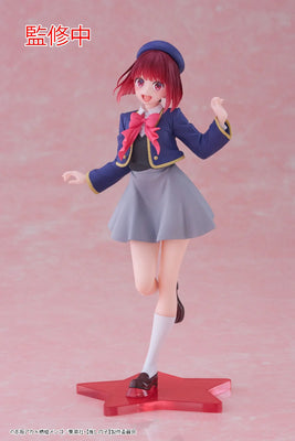 Taito Prize Figure Coreful: Oshi No Ko - Ruby Hoshino School Uniform Preventa