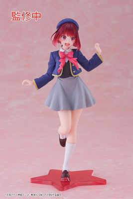 Taito Prize Figure Coreful: Oshi No Ko - Ruby Hoshino School Uniform Preventa