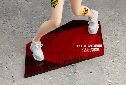 Kotobukiya: Girls Band Cry - Nina Iseri Escala 1/7 Preventa