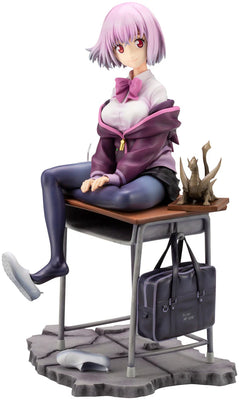 Kotobukiya: Ssss Gridman - Akane Shinjo Escala 1/7 Preventa