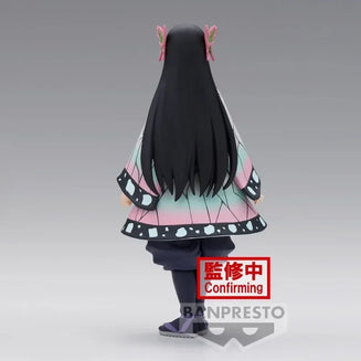 Banpresto Demon Slayer Kochou Kanae