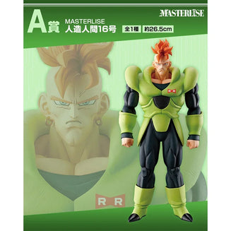 Bandai Ichiban Kuji  Dragon Ball The Horror of Androids - ANDROID No. 16