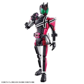 Bandai Kamen Rider Model Kit Figure-rise Masked Rider Decade