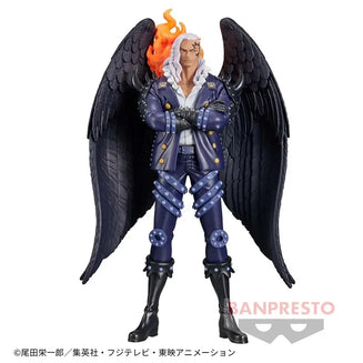 Banpresto One Piece DXF King