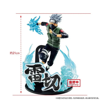 BANPRESTO VIBRATION STARS NARUTO Shippuden HATAKE KAKASHI