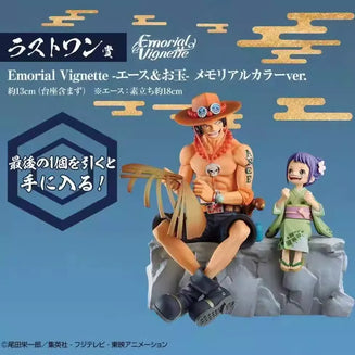 Bandai Iciban Kuji One Piece  Wano Country Portgas D. Ace y Tama