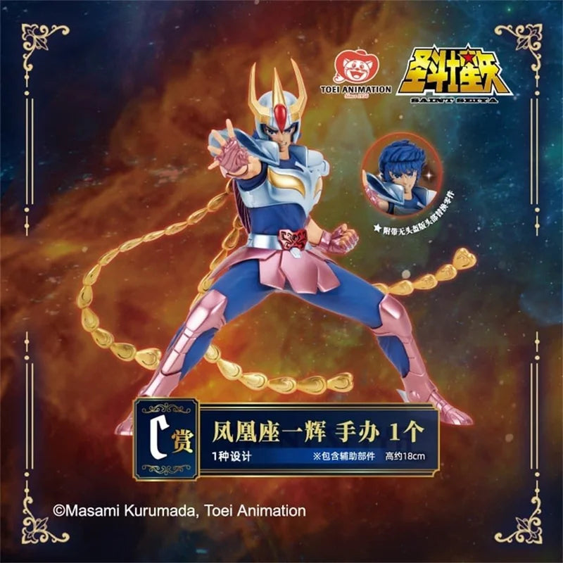 Bandai Ichiban Kuji Saint Seiya Ikki de Fenix