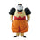 Bandai Ichiban Kuji  Dragon Ball The Horror of Androids - ANDROID No. 19