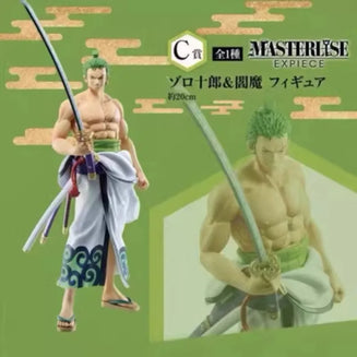 BANDAI ICIBAN KUJI ONE PIECE WANO COUNTRY Zoro