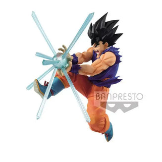 Banpresto Dragon Ball Z G x materia Goku