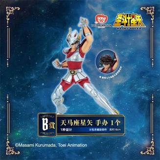 Bandai Ichiban Kuji Saint Seiya - Seiya de Pegaso