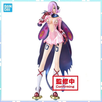 Banpresto One Piece Chronicles Glitter ＆ Glamours Vinsmoke Reiju