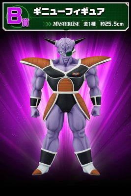 Bandai Ichiban kuji Dragon Ball Z Ginyu Force - Ginyu