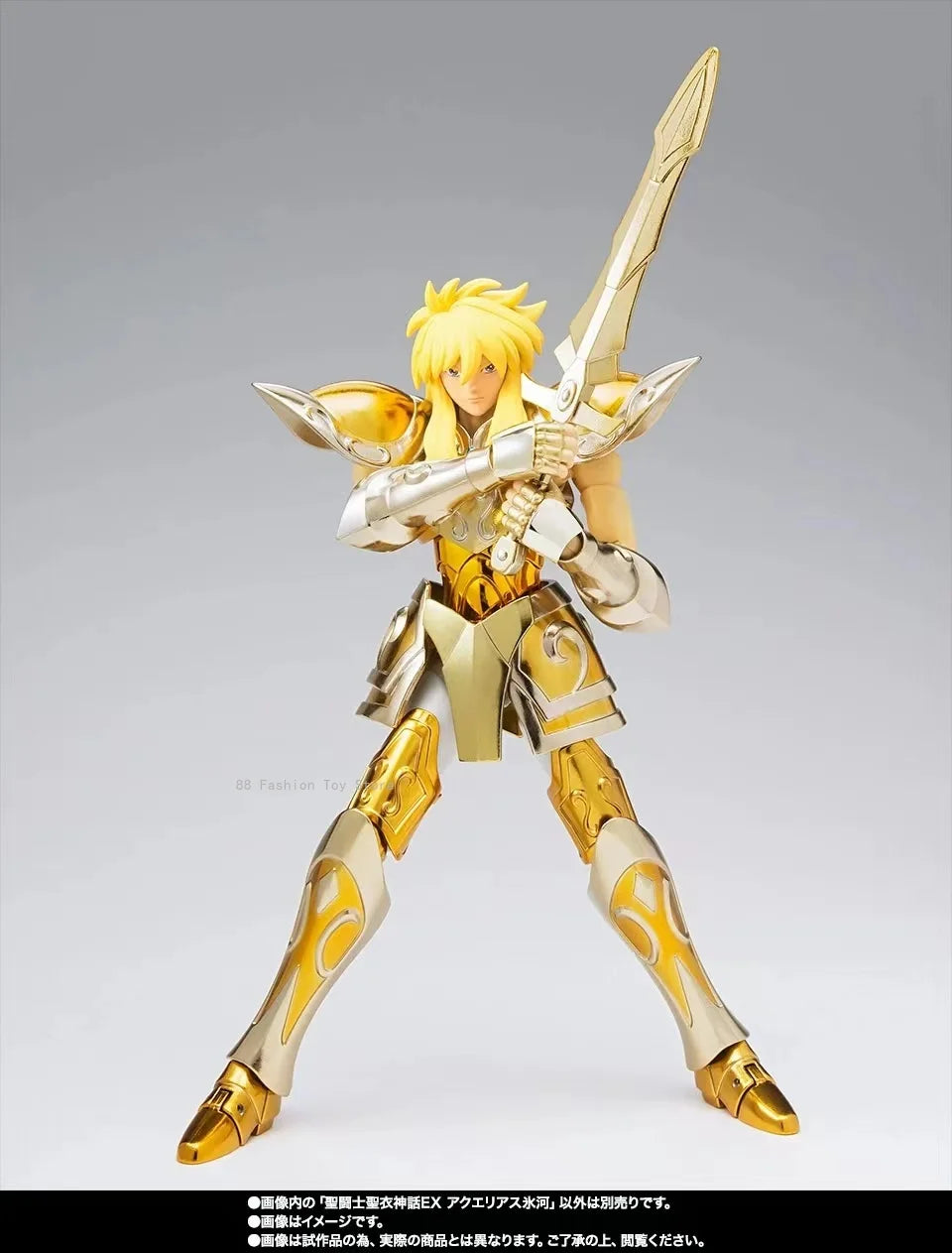 Bandai Saint Seiya Los Caballeros del Zodiaco Myth Cloth Ex Hyoga de Acuario