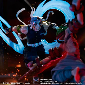 Bandai Ichiban Kuji Demon Slayer Tengen Uzui