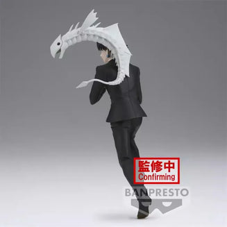 Banpresto HUNTER×HUNTER VIBRATION STARS Chrollo Lucilfer