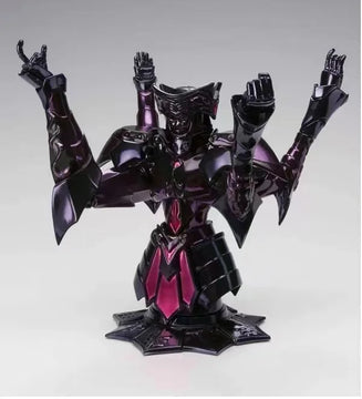 BANDAI Saint Seiya Los Caballeros del Zoadiaco Myth Cloth EX Saga de Geminis Sapuri