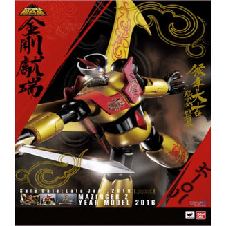 Bandai Soul of Chogokin Mazinger Z Año 2016