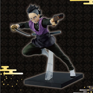 Bandai Ichiban Kuji Demon Slayer Swordsmith Village Shinazugawa Genya