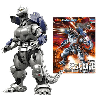 Aoshima Model Kit ACKS MECHAGODZILLA MFS-3