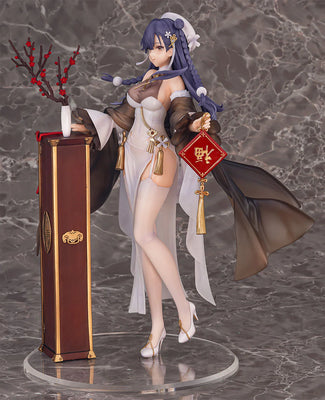 Wings Scale Figure: Girls Frontline - Lewis Warmth Of The Wintersweet Escala 1/7 Preventa