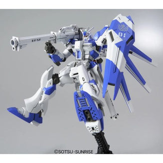 Bandai Hobby Gunpla High Grade Model Kit: Mobile Suit Gundam Chars Counterattack - Hi Nu Escala 1/144 Kit De Plastico