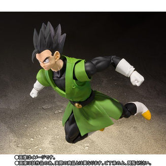 Tamashii Web Exclusive S.H.Figuarts GREAT SAIYAMAN