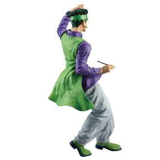 Bandai Tamashii Nations Diamond Is Unbreakable Masterlise: Jojos Bizarre Adventure - Rohan Kishibe Estatua Ichibansho Preventa