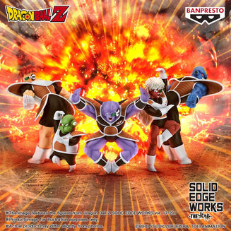 Banpresto Solid Edge Works: Dragon Ball Z - Guldo Vol 21 Preventa