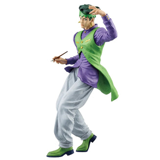 Bandai Tamashii Nations Diamond Is Unbreakable Masterlise: Jojos Bizarre Adventure - Rohan Kishibe Estatua Ichibansho Preventa