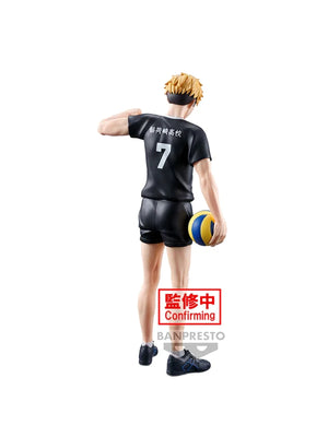 Banpresto: Haikyu - Atsumu Miya Preventa