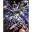 Bandai Hobby Gunpla Master Grade Model Kit: Mobile Suit Gundam SEED Destiny - Strike Freedom Gundam Escala 1/100