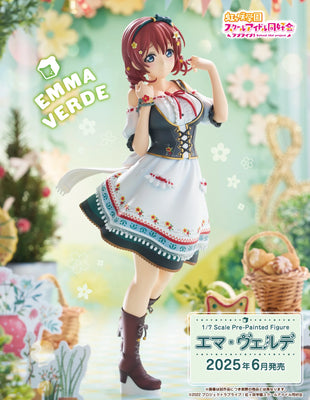 Plum Scale Figure: Love Live Nijigasaki High School Idol Club - Emma Verde Escala 1/7 Preventa