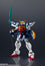 Bandai Tamashii Nations: Gundam Universe - XXXG01S Shenlong Gundam