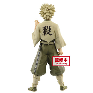 Banpresto Demon Slayer: Kimetsu no Yaiba - Sanemi Shinazugawa - Akiba