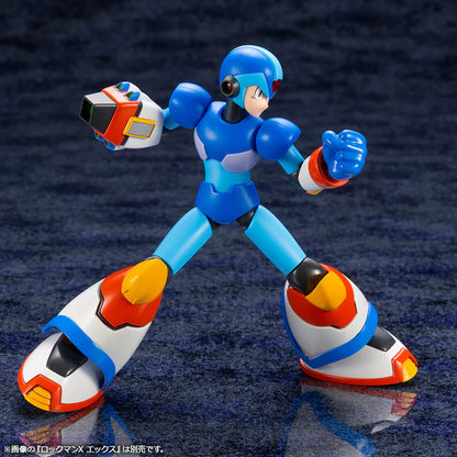 Kotobukiya Model Kit Rockman X - Megaman X Max Armor