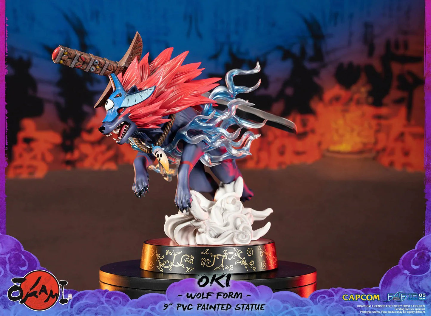 First 4 Figures Okami: Oki Forma de Lobo 8 Pulgadas Edicion Estandar