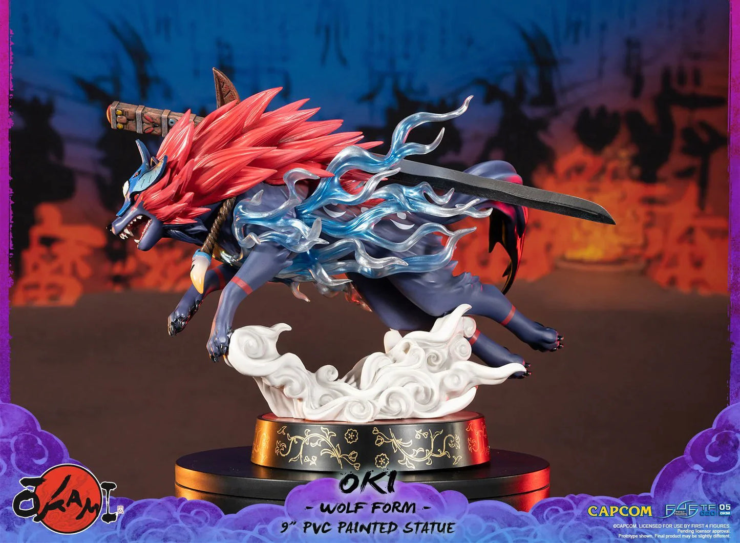 First 4 Figures Okami: Oki Forma de Lobo 8 Pulgadas Edicion Estandar