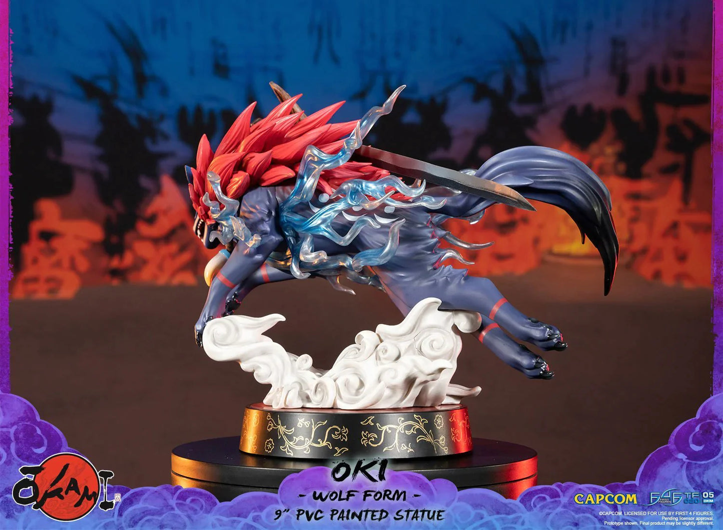 First 4 Figures Okami: Oki Forma de Lobo 8 Pulgadas Edicion Estandar