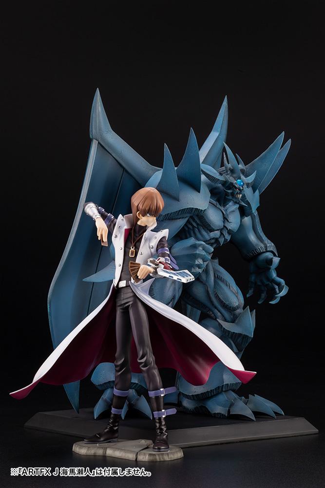 Kotobukiya: YU GI OH - Dios Egipcio Obelisco el Atormentador Estatua Preventa - Akiba