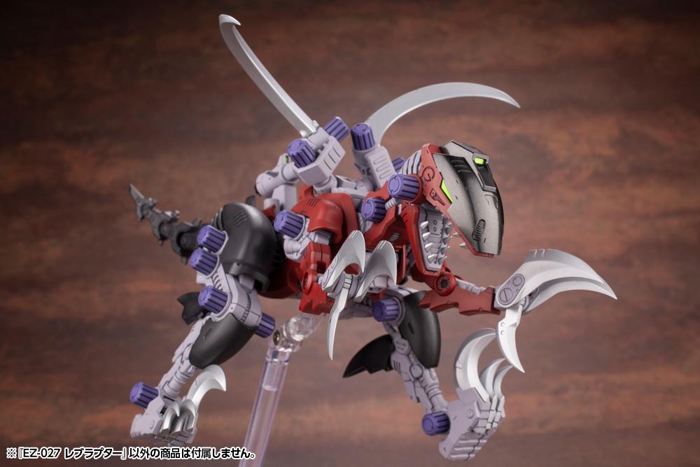 Kotobukiya: Zoids - Raptor EZ 027 Rev - Akiba