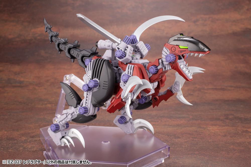 Kotobukiya: Zoids - Raptor EZ 027 Rev - Akiba