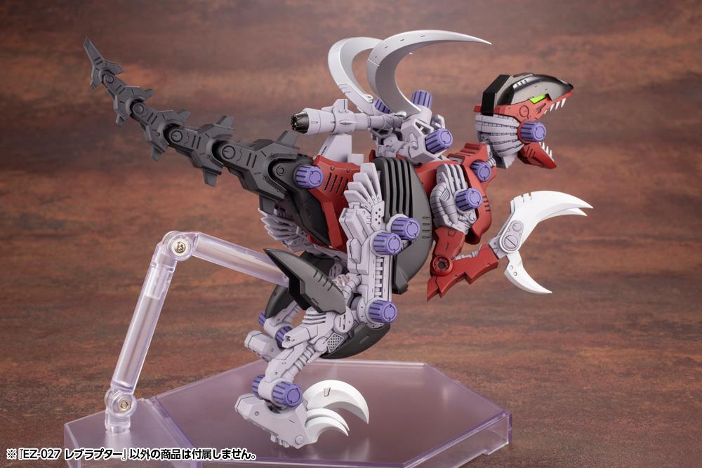 Kotobukiya: Zoids - Raptor EZ 027 Rev - Akiba